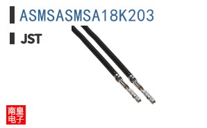 ASMSASMSA18K203