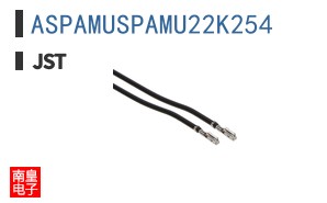 ASPAMUSPAMU22K254