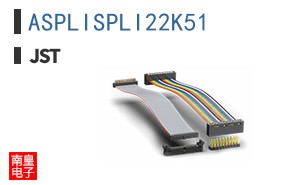 ASPLISPLI22K51