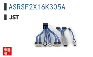 ASRSF2X16K305A