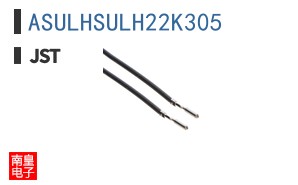 ASULHSULH22K305