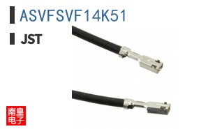 ASVFSVF14K51