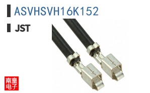 ASVHSVH16K152