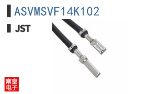 ASVMSVF14K102
