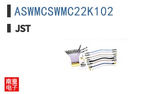 ASWMCSWMC22K102