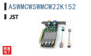 ASWMCWSWMCW22K152