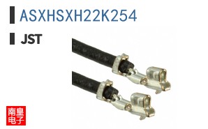 ASXHSXH22K254