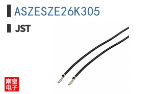 ASZESZE26K305