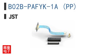 B02B-PAFYK-1A (PP)