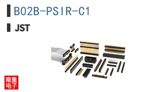 B02B-PSIR-C1