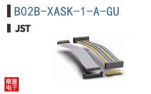B02B-XASK-1-A-GU