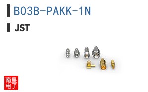 B03B-PAKK-1N