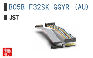 B05B-F32SK-GGYR (AU)