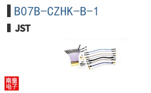 B07B-CZHK-B-1
