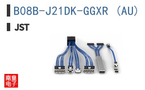 B08B-J21DK-GGXR (AU)