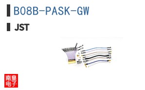 B08B-PASK-GW