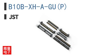 B10B-XH-A-GU(P)