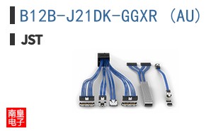 B12B-J21DK-GGXR (AU)