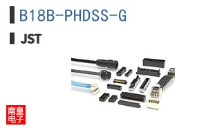 B18B-PHDSS-G