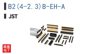 B2(4-2.3)B-EH-A