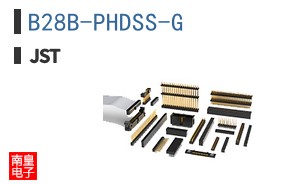 B28B-PHDSS-G