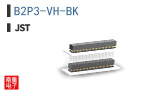 B2P3-VH-BK