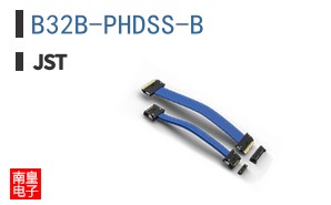 B32B-PHDSS-B