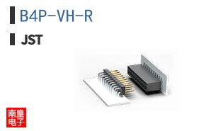 B4P-VH-R