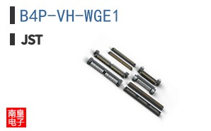 B4P-VH-WGE1