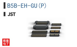 B5B-EH-GU(P)