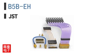 B5B-EH