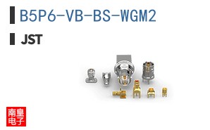 B5P6-VB-BS-WGM2