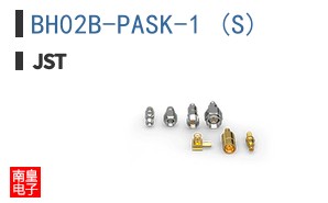 BH02B-PASK-1 (S)