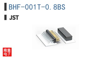 BHF-001T-0.8BS