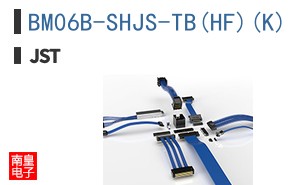 BM06B-SHJS-TB(HF)(K)