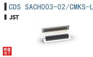 CDS SACH003-02/CMKS-L
