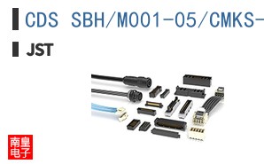 CDS SBH/M001-05/CMKS-L