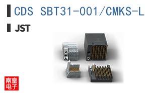 CDS SBT31-001/CMKS-L