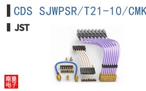 CDS SJWPSR/T21-10/CMKS-L