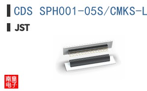 CDS SPH001-05S/CMKS-L