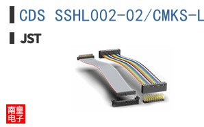 CDS SSHL002-02/CMKS-L