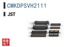 CMKDPSVH2111