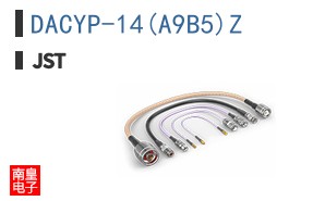 DACYP-14(A9B5)Z