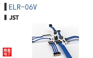 ELR-06V