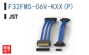 F32FMS-06V-KXX(P)