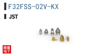 F32FSS-02V-KX