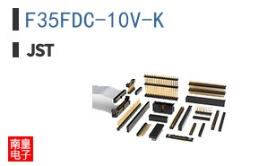 F35FDC-10V-K