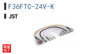 F36FTC-24V-K