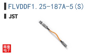 FLVDDF1.25-187A-5(S) K