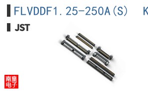 FLVDDF1.25-250A(S)  K